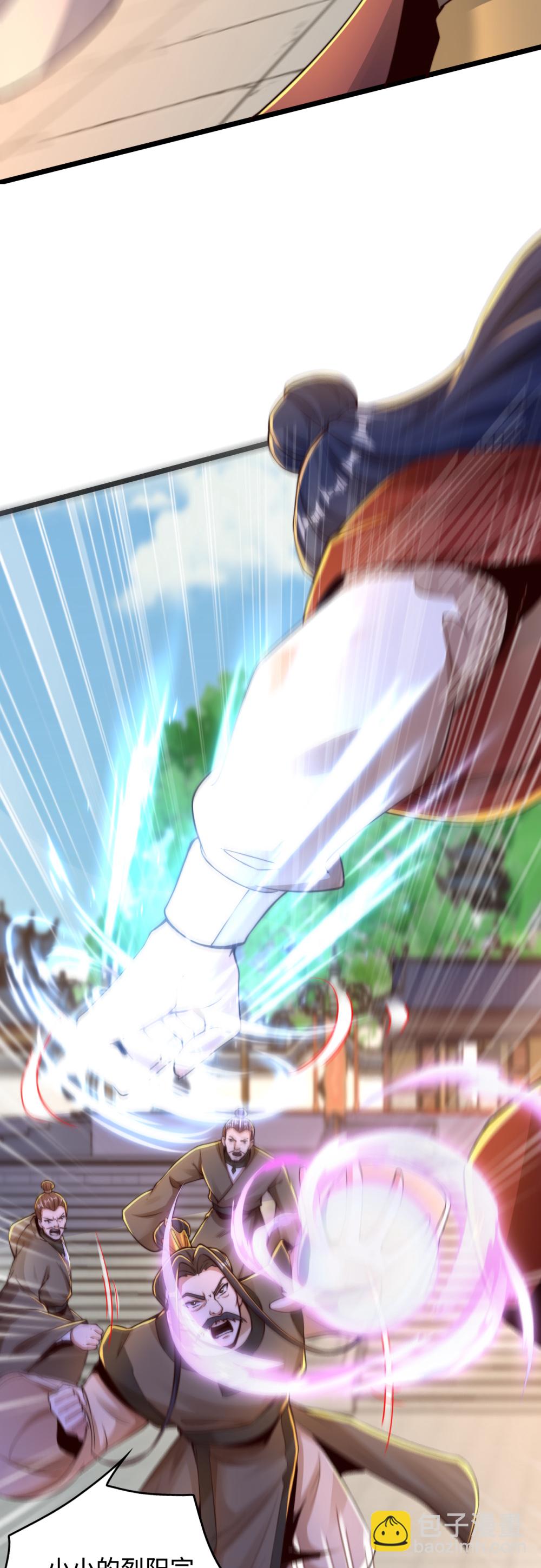 第65话 冰凤被捕，龙凤宫激战-第66话