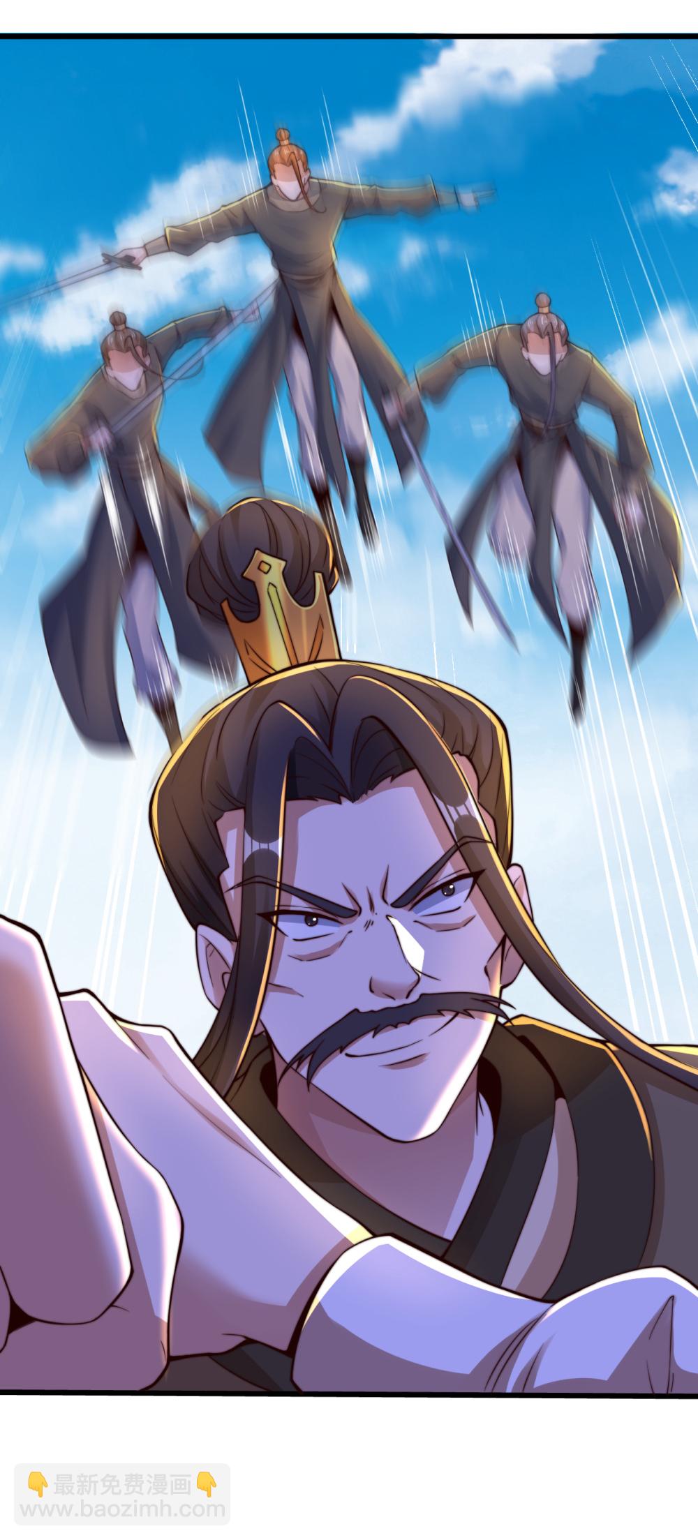 第65话 冰凤被捕，龙凤宫激战-第66话