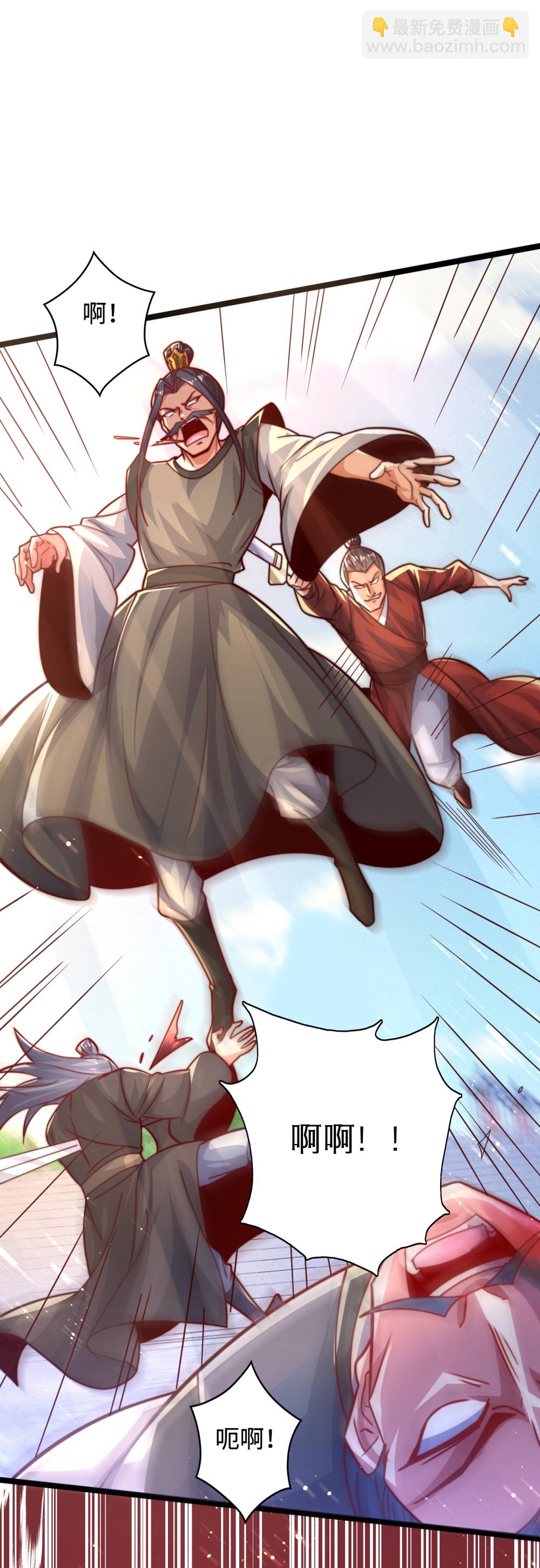 第65话 冰凤被捕，龙凤宫激战-第66话