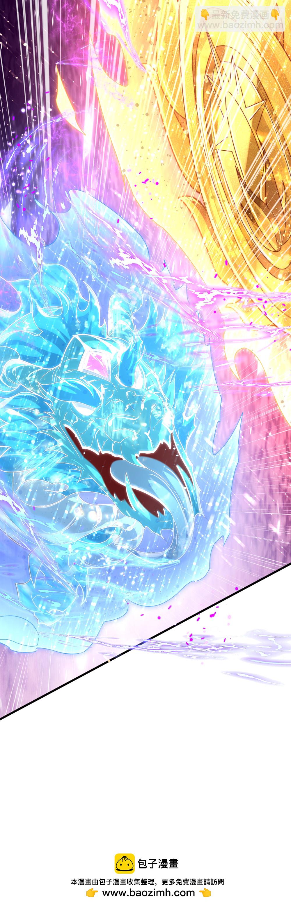 第65话 冰凤被捕，龙凤宫激战-第66话