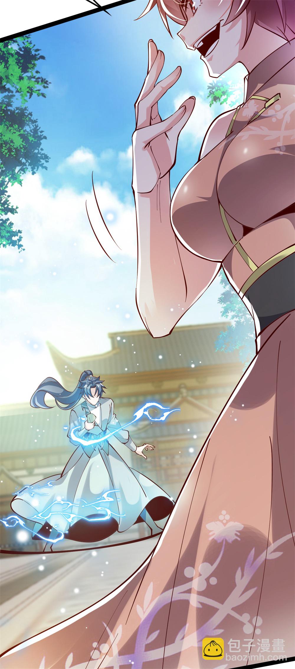 第67话 飞影！护驾来迟！-第68话