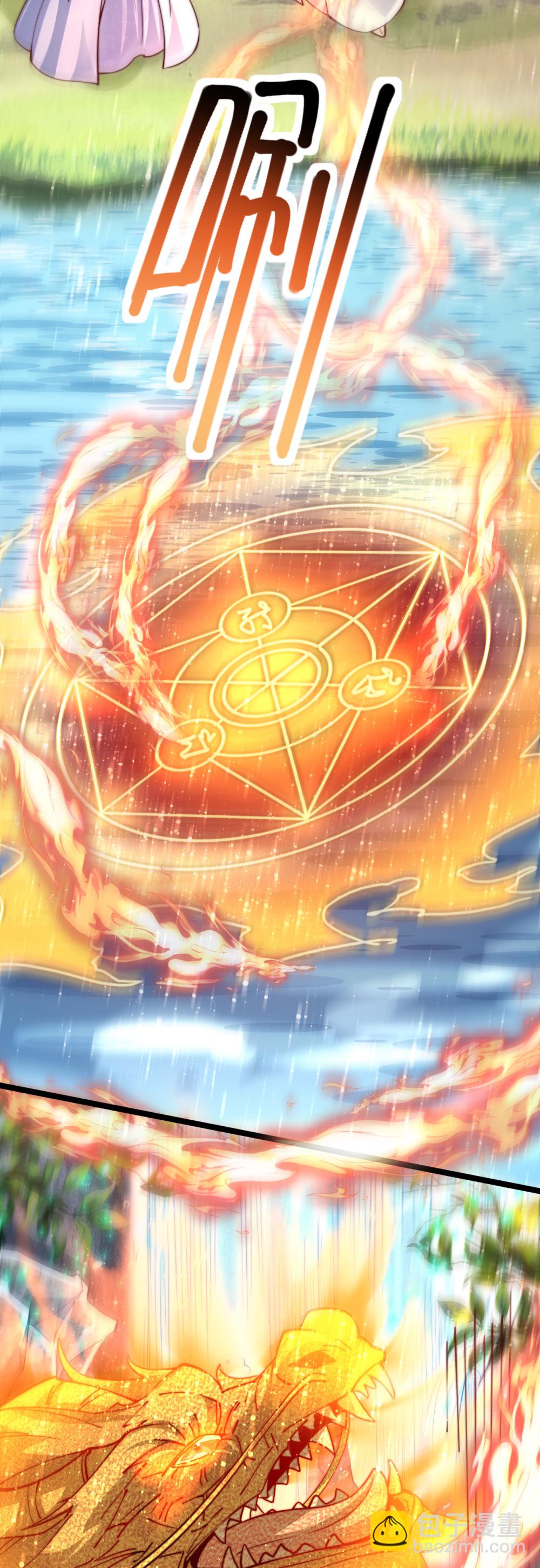 第73话 相信自己，你可以的！-第74话