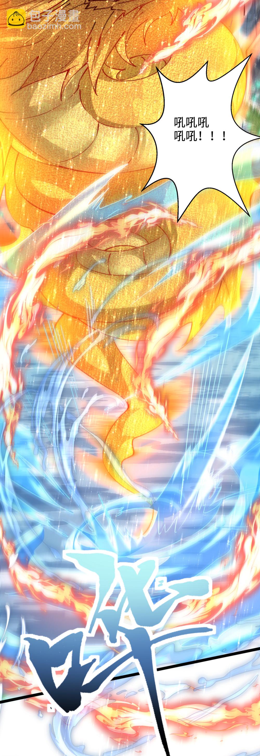 第73话 相信自己，你可以的！-第74话