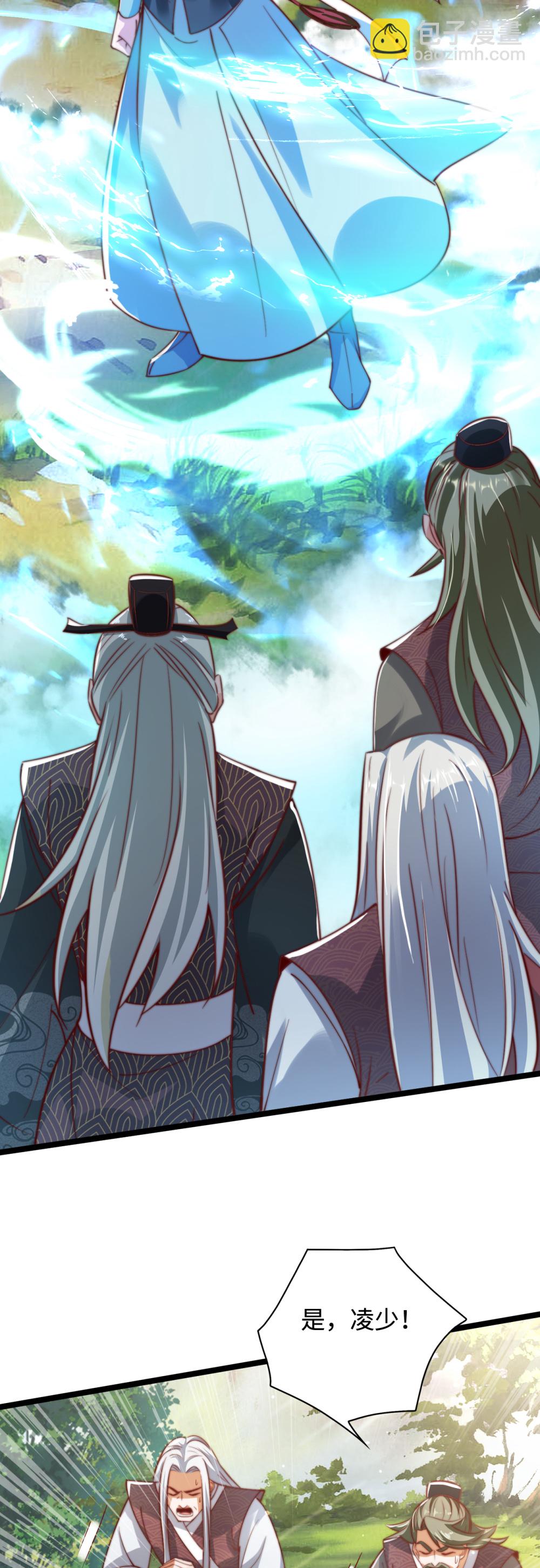 第73话 相信自己，你可以的！-第74话