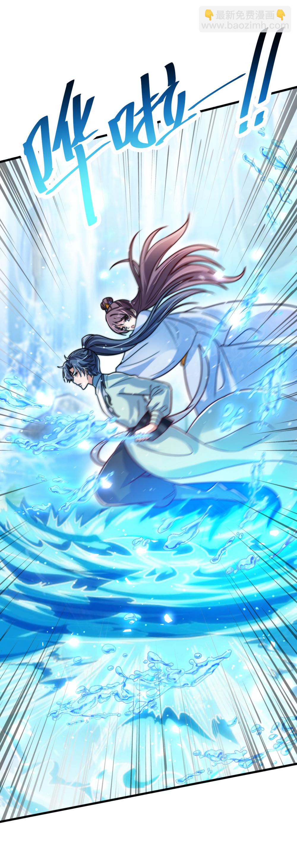 第73话 相信自己，你可以的！-第74话