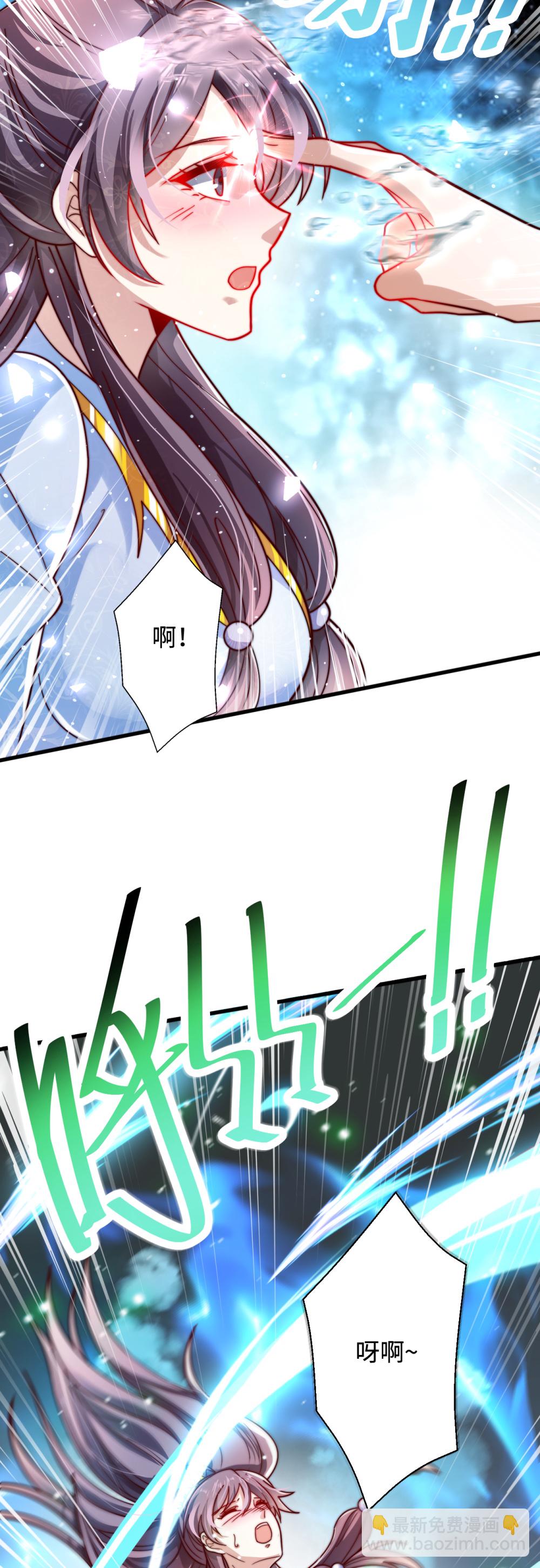 第73话 相信自己，你可以的！-第74话