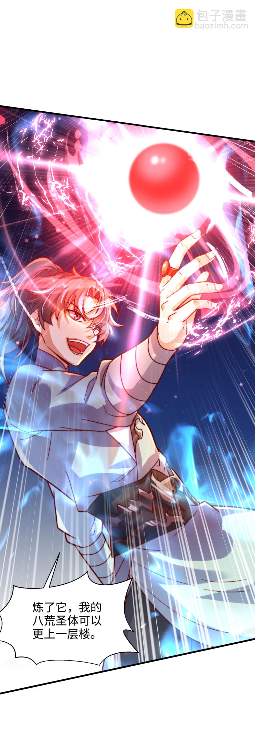 第73话 相信自己，你可以的！-第74话