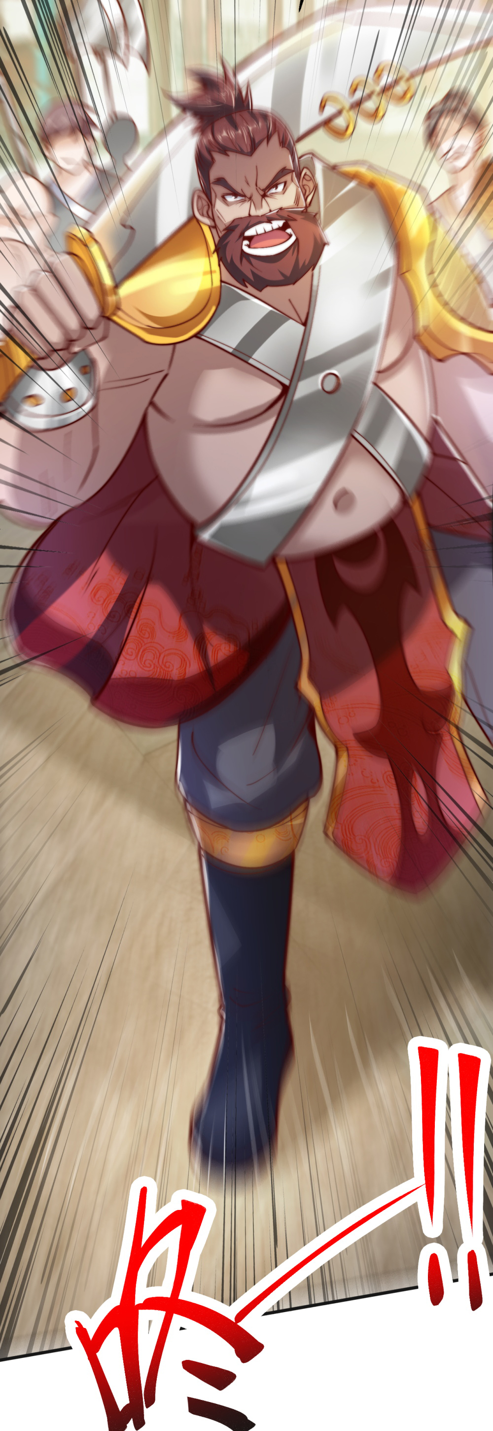 第75话 你们也配叫无双宗？-第76话