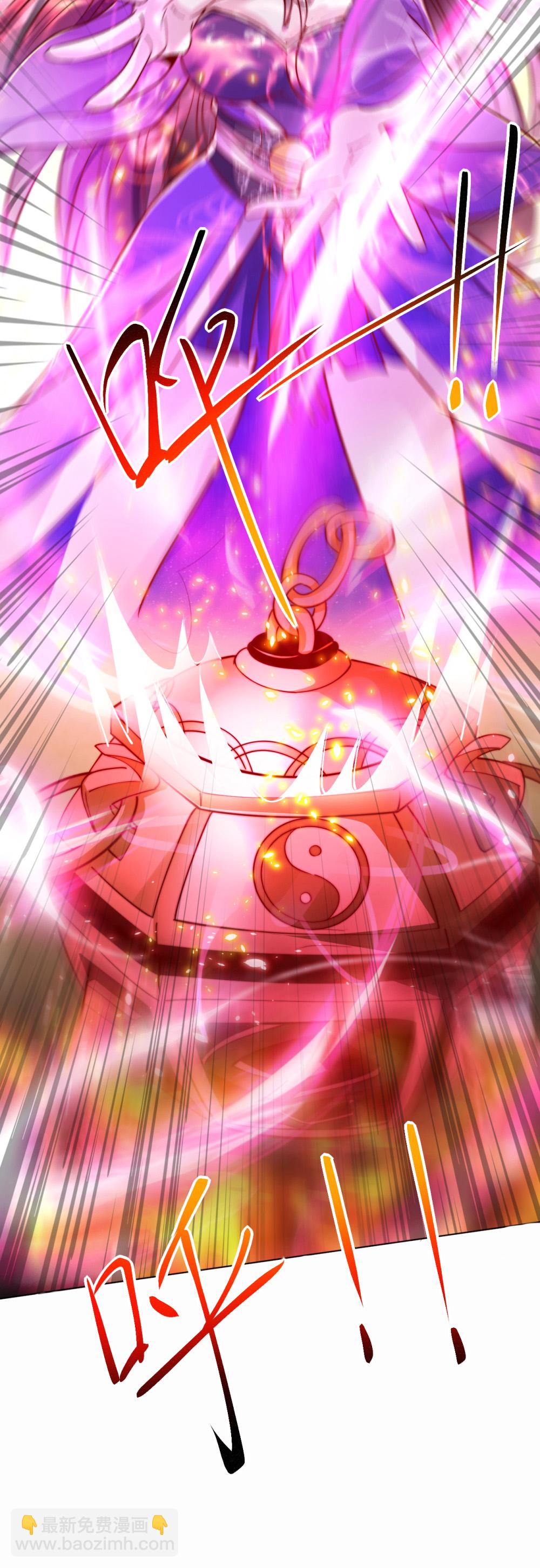 第77话 睁大眼睛看好了！-第78话