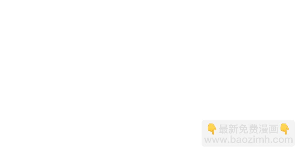 第79话 见识下什么叫做碾压！-第80话