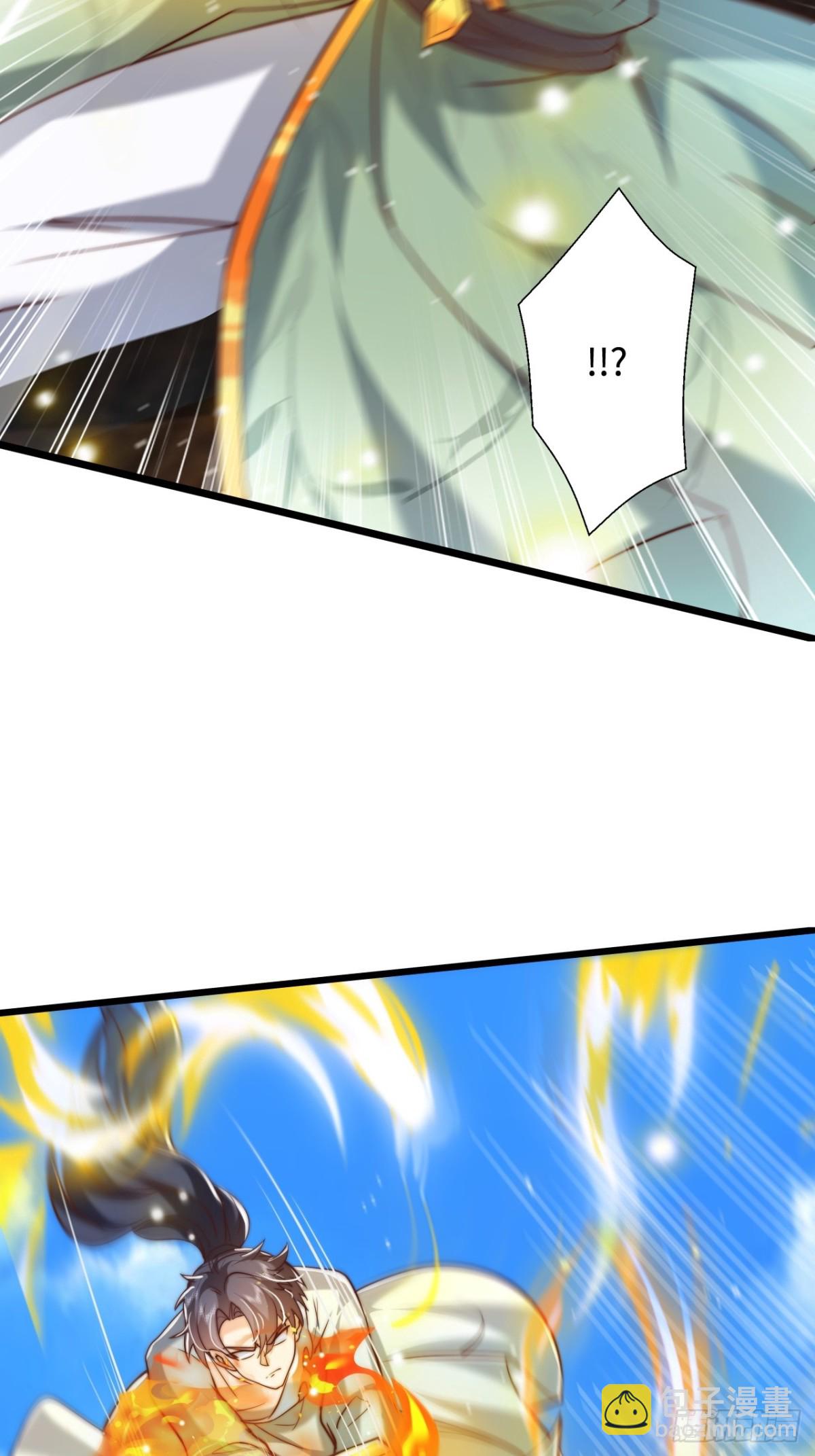 第81话 井底之蛙！也配叫天骄-第82话