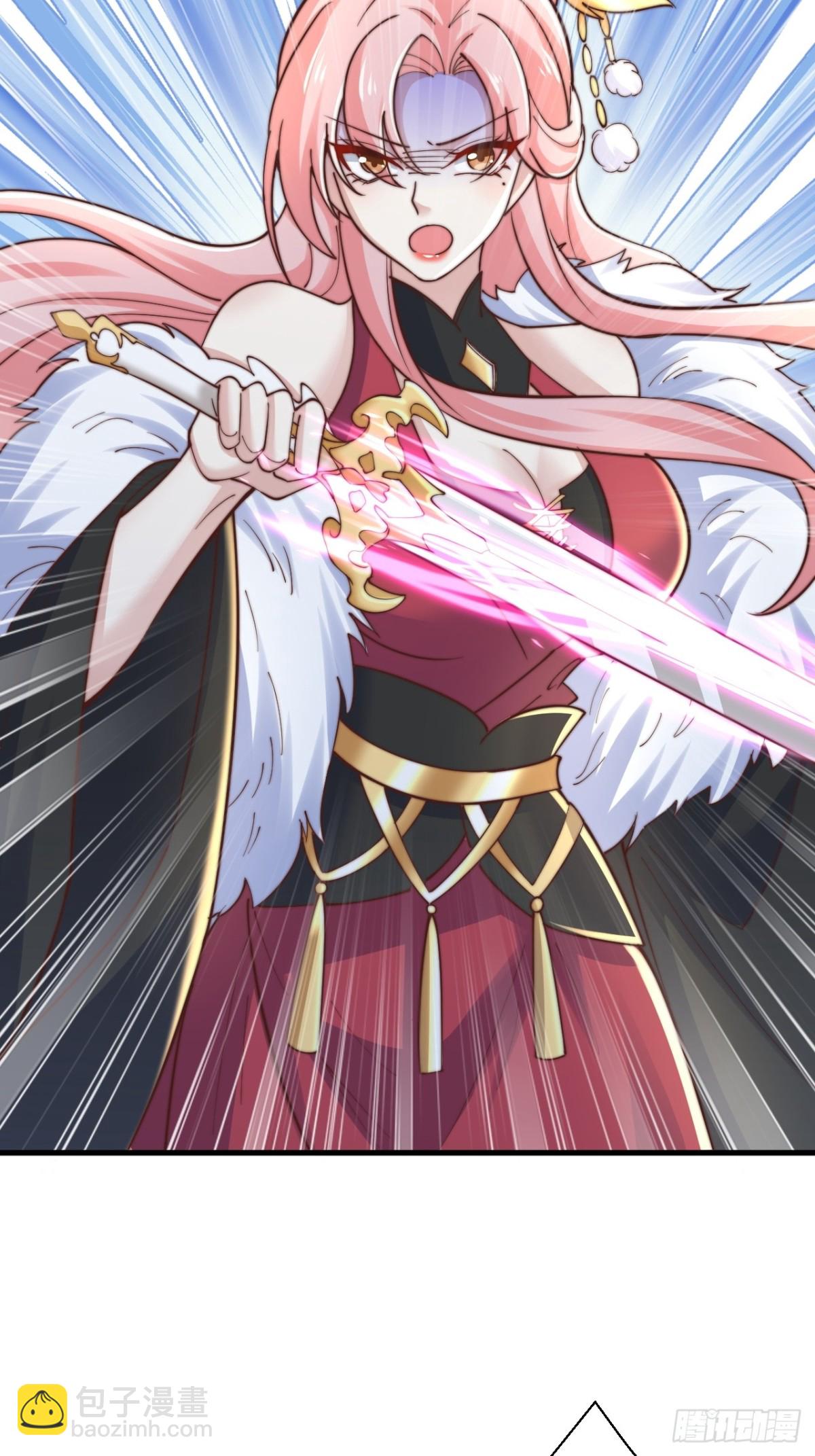 第81话 井底之蛙！也配叫天骄-第82话