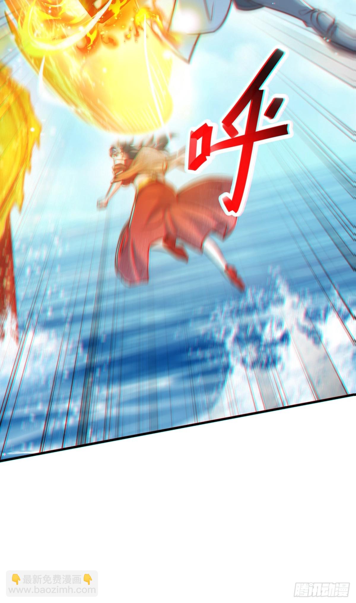 第83话 感谢你！送来的厚礼！(1/2)-第84话