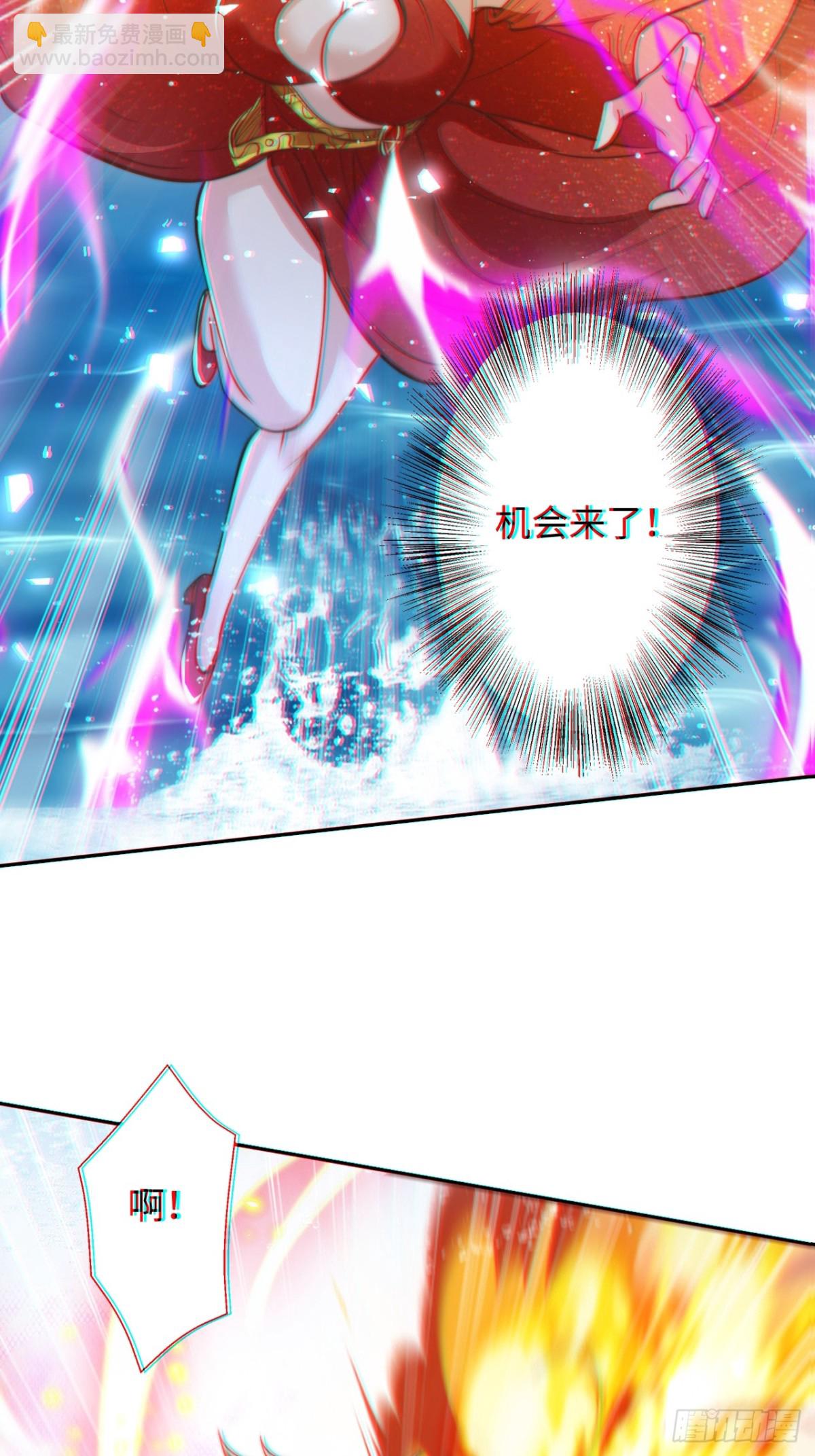 第83话 感谢你！送来的厚礼！(1/2)-第84话