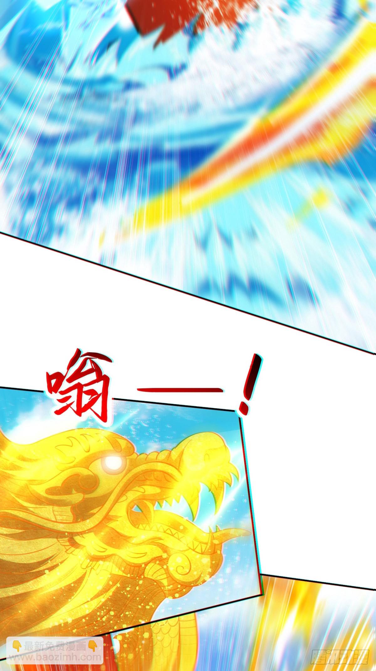 第83话 感谢你！送来的厚礼！(1/2)-第84话