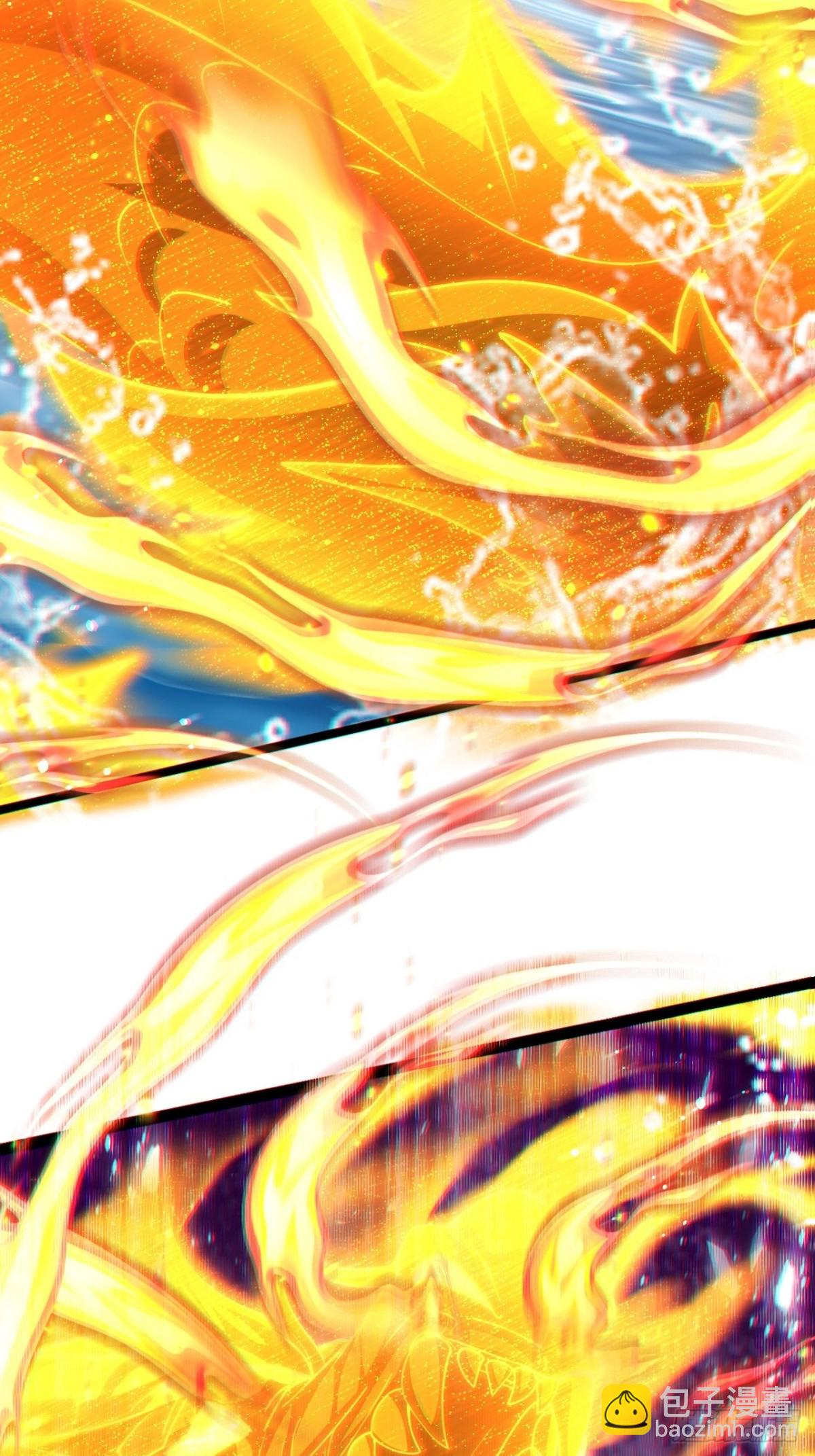 第83话 感谢你！送来的厚礼！(1/2)-第84话