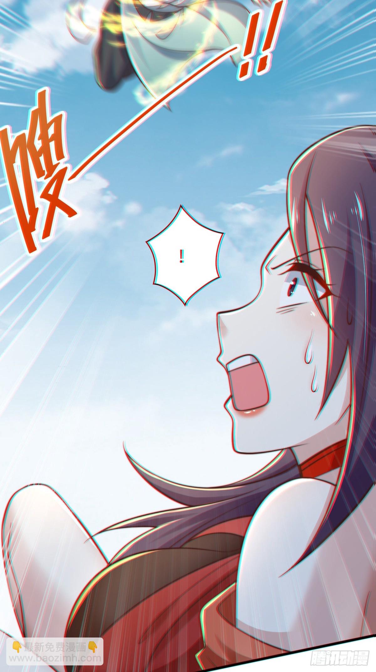 第83话 感谢你！送来的厚礼！(1/2)-第84话