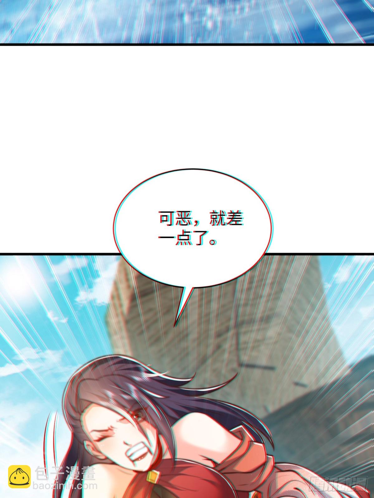 第83话 感谢你！送来的厚礼！(1/2)-第84话