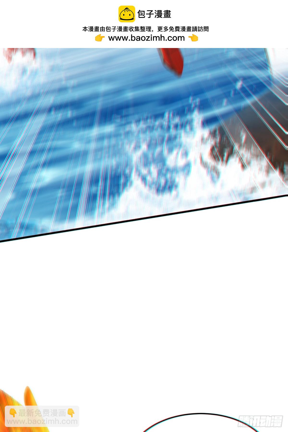 第83话 感谢你！送来的厚礼！(1/2)-第84话