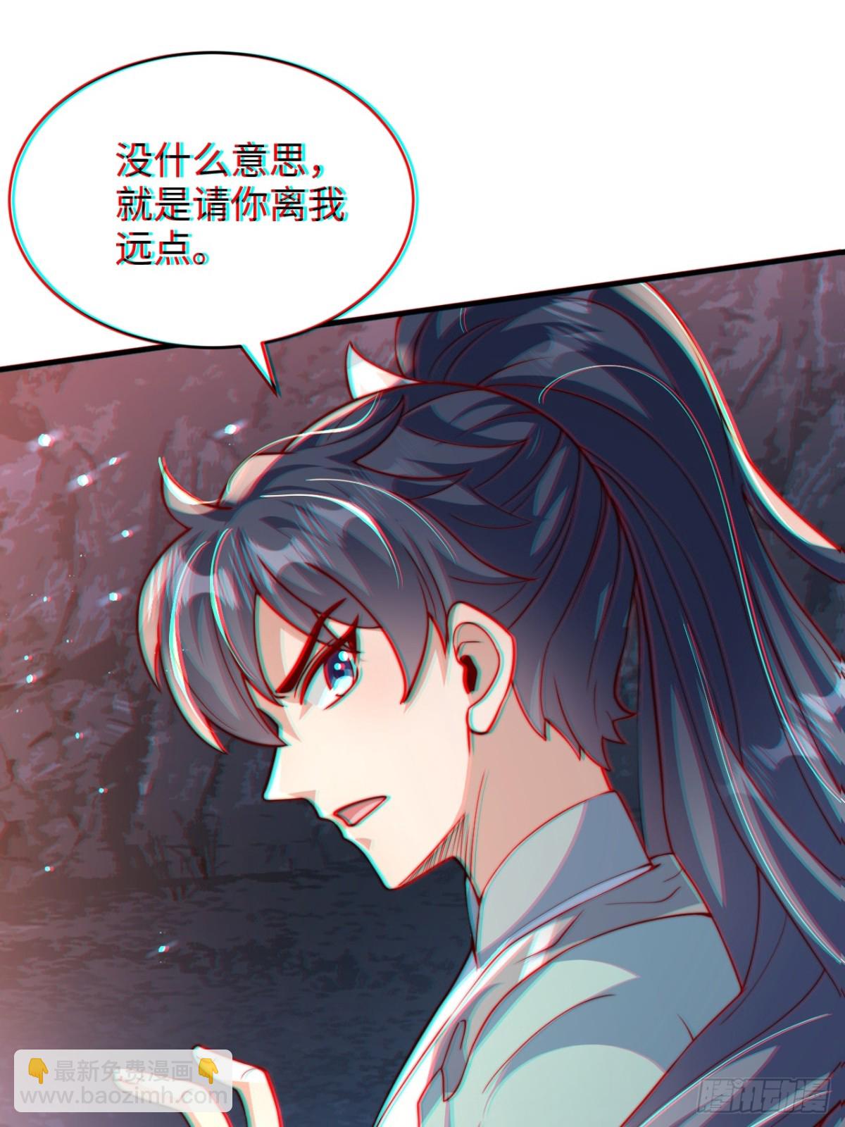 第85话 突如其来的赌局！(1/2)-第86话