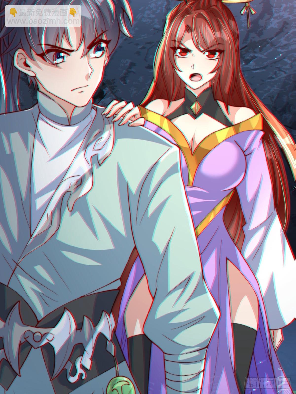 第85话 突如其来的赌局！(1/2)-第86话