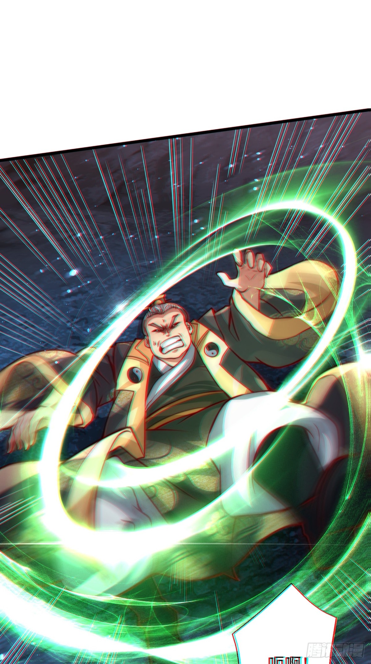 第85话 突如其来的赌局！(1/2)-第86话