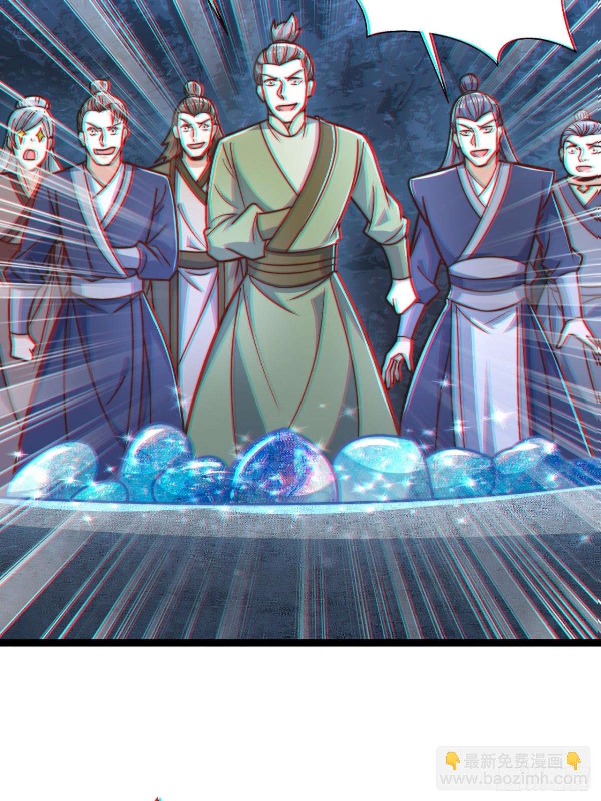 第85话 突如其来的赌局！(1/2)-第86话