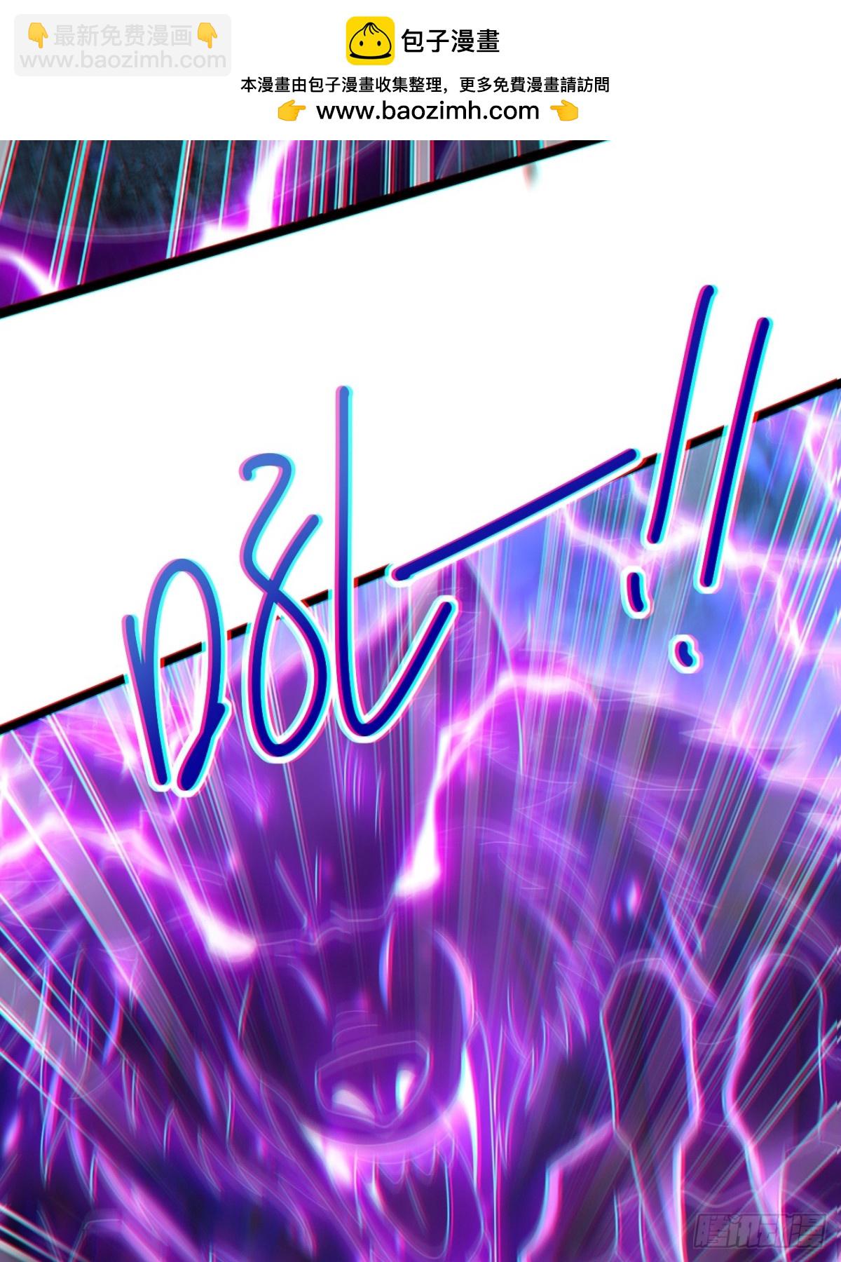 第85话 突如其来的赌局！(1/2)-第86话