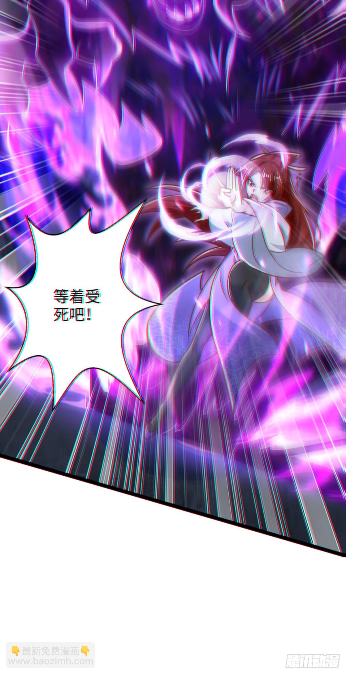 第85话 突如其来的赌局！(1/2)-第86话