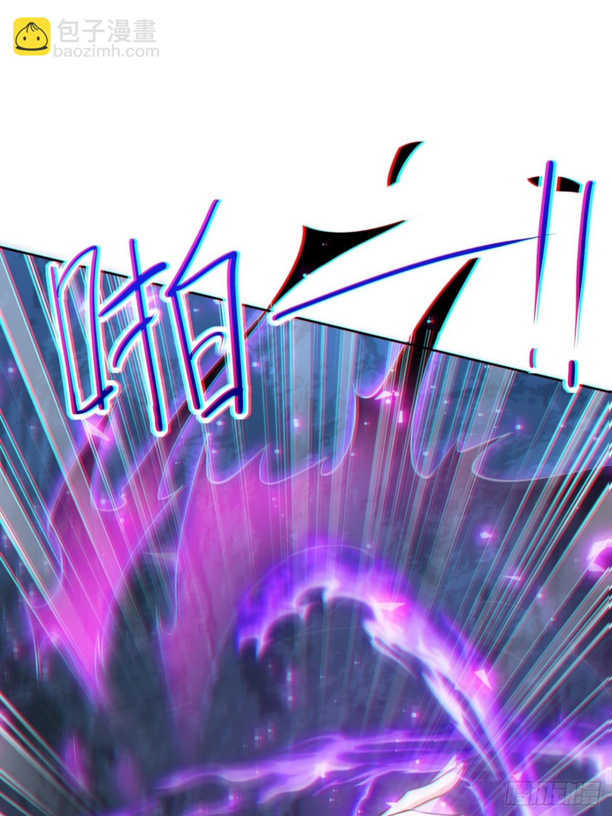 第85话 突如其来的赌局！(1/2)-第86话