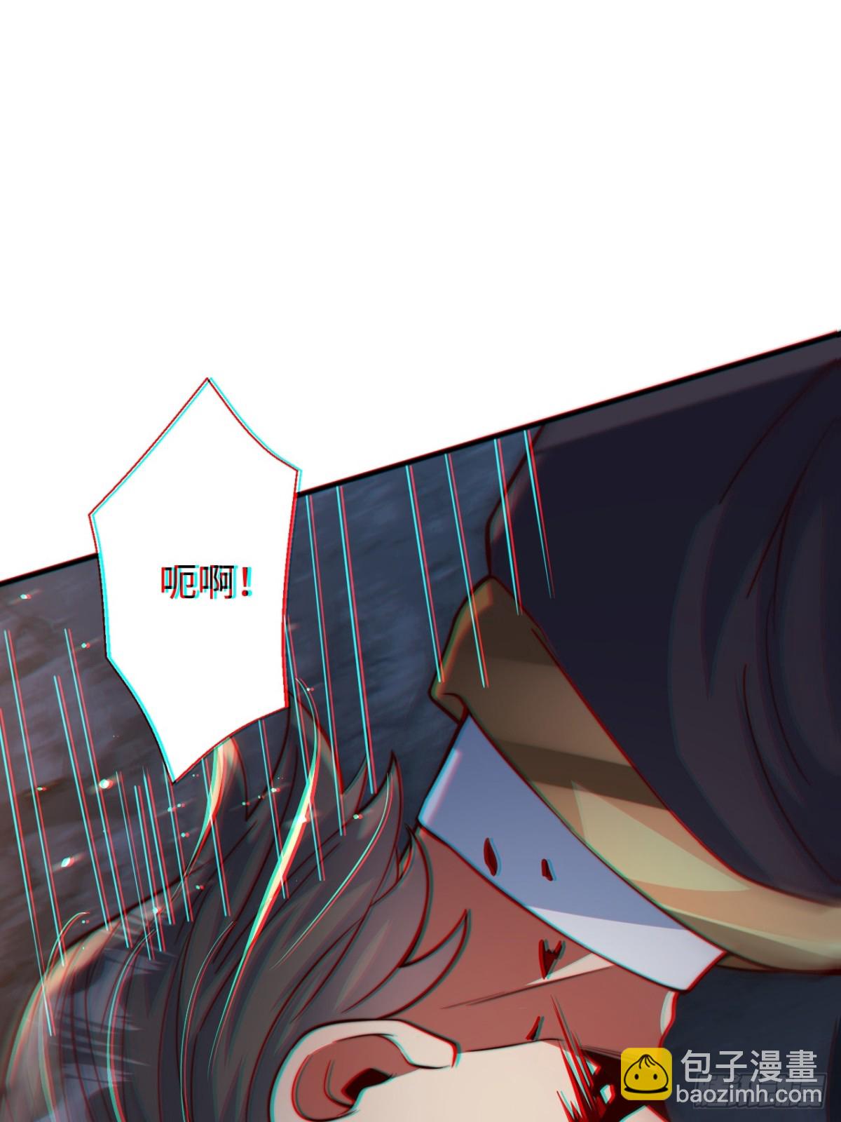 第87话  遗迹出世！争相涌入(1/2)-第88话