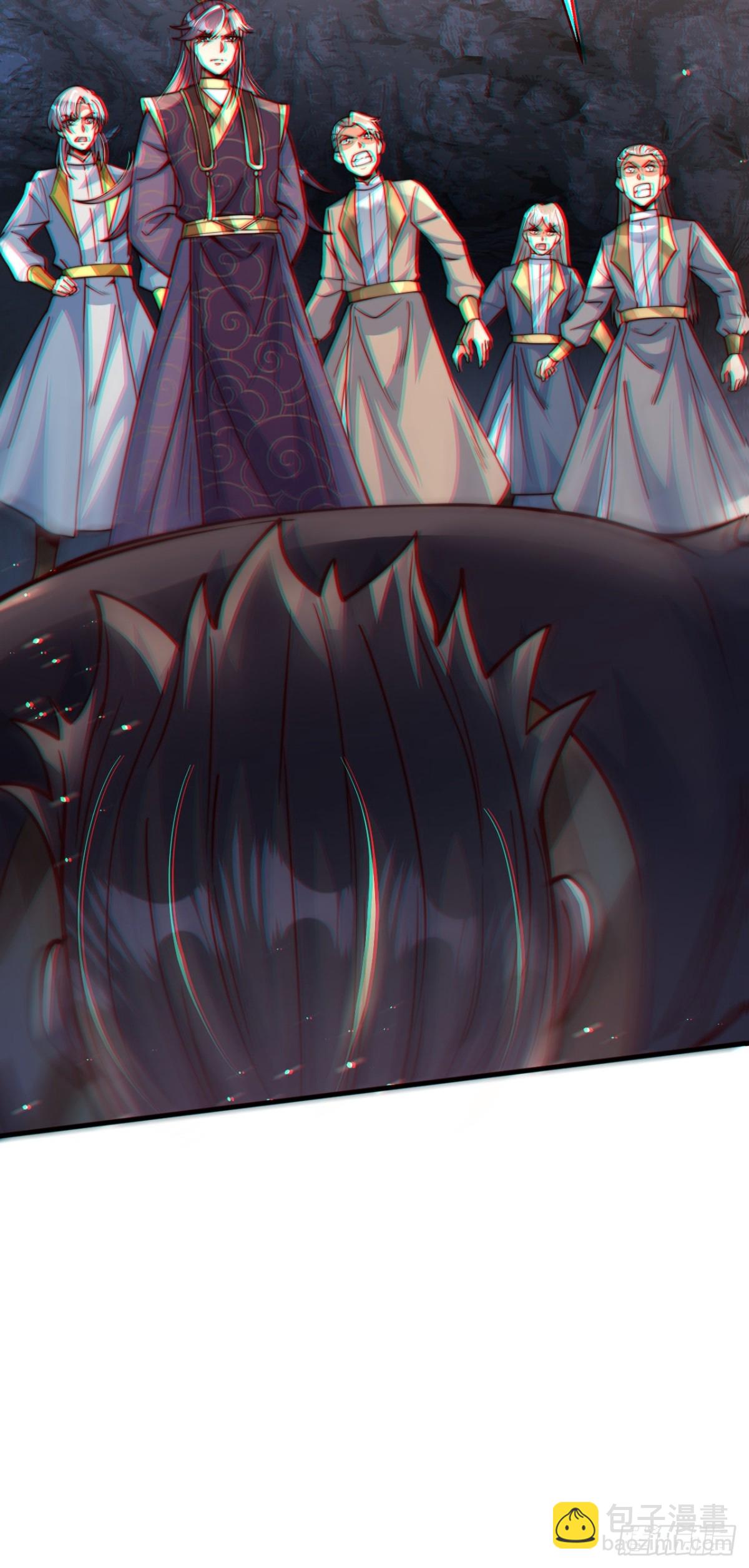 第87话  遗迹出世！争相涌入(1/2)-第88话