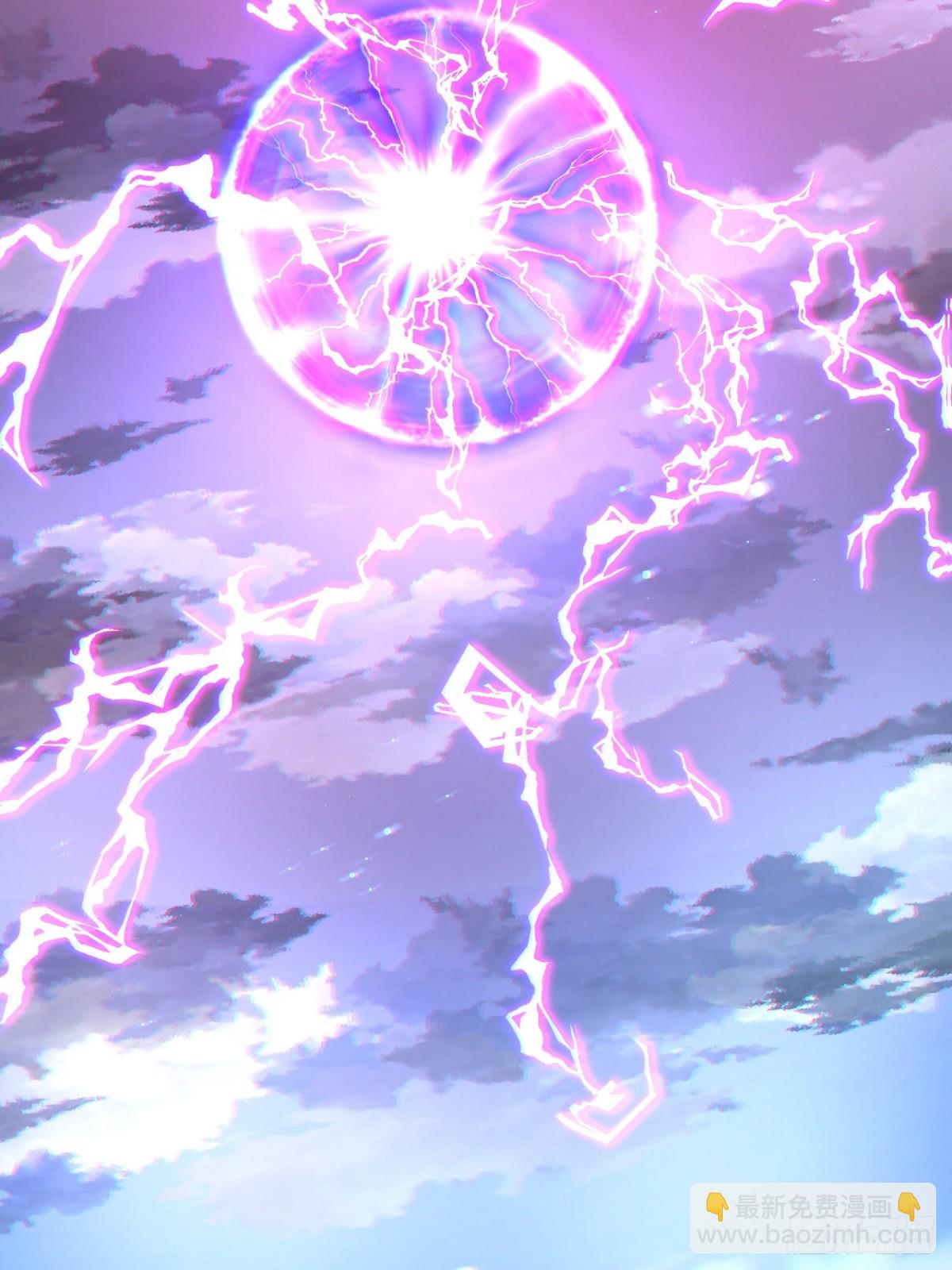 第87话  遗迹出世！争相涌入(1/2)-第88话