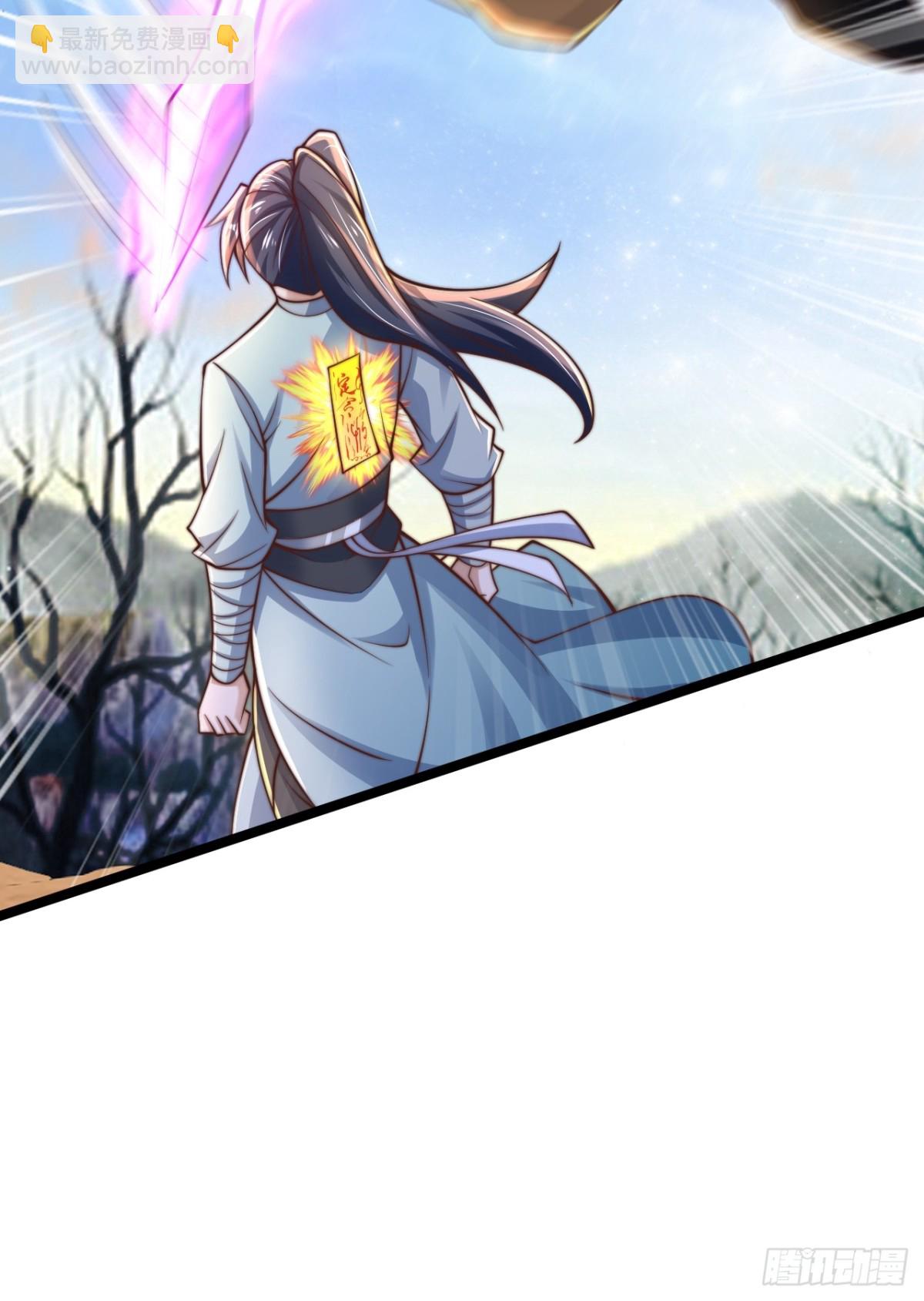 第89话  好一个英雄救美(1/2)-第90话