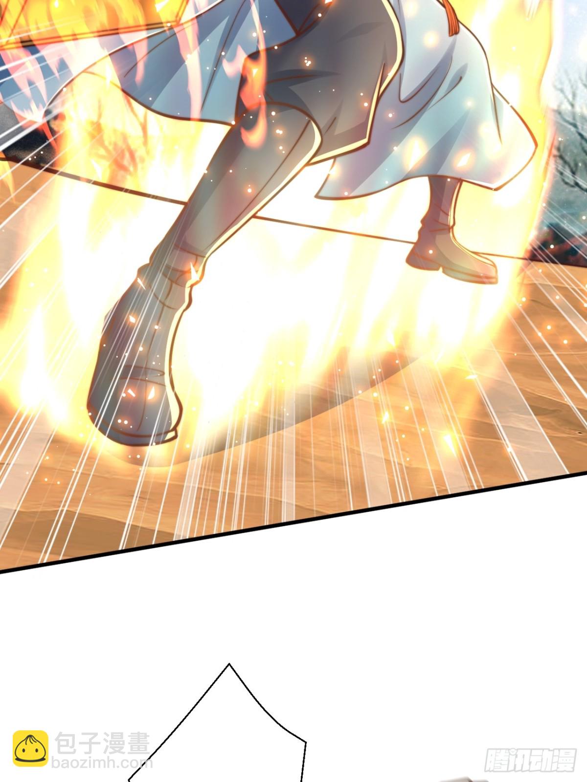 第89话  好一个英雄救美(1/2)-第90话