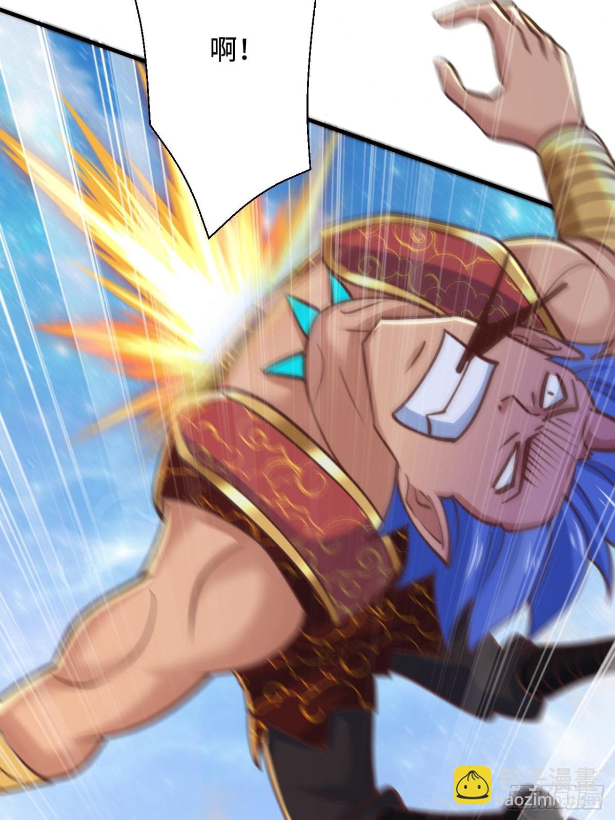 第89话  好一个英雄救美(1/2)-第90话