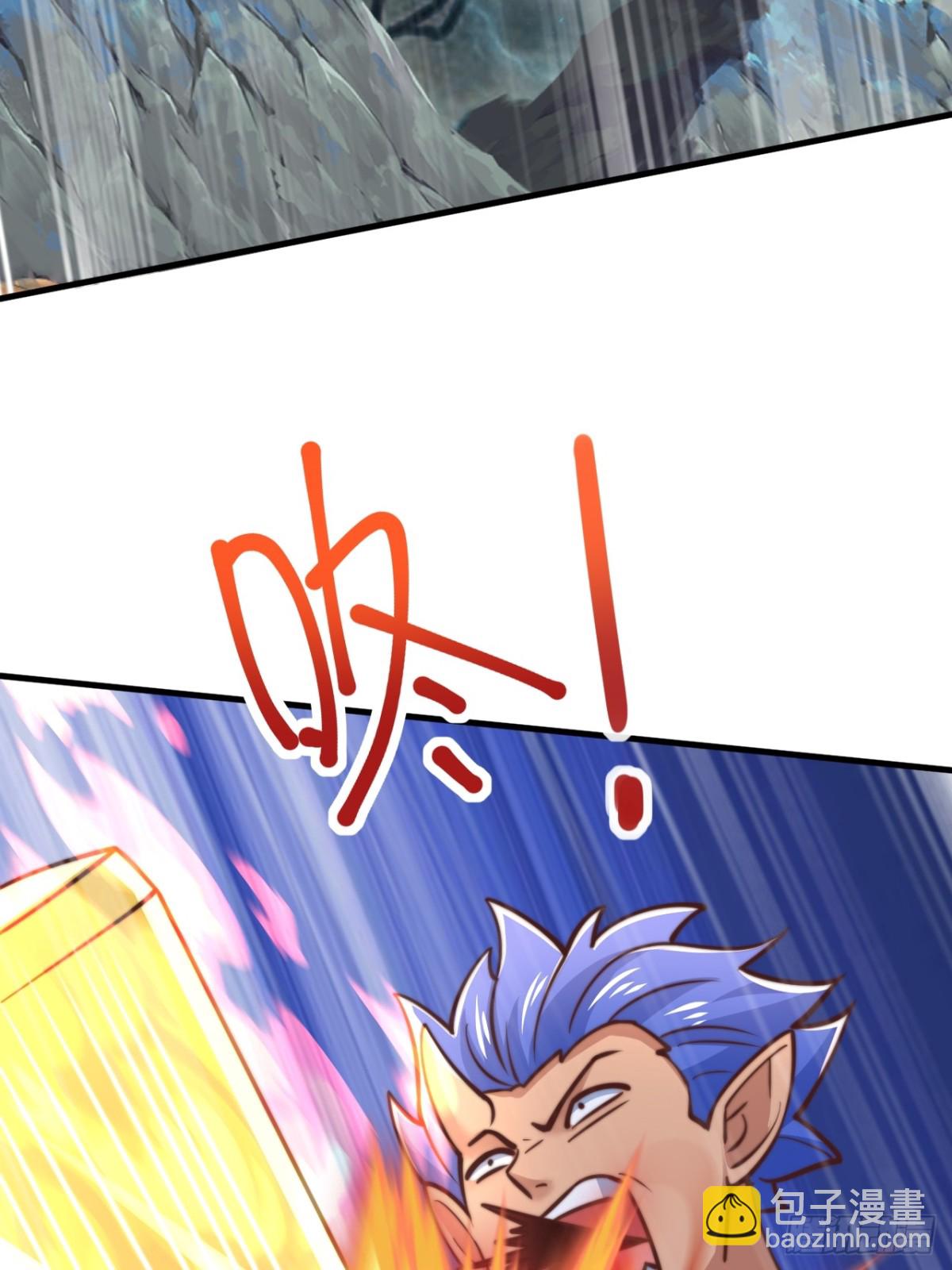 第89话  好一个英雄救美(1/2)-第90话