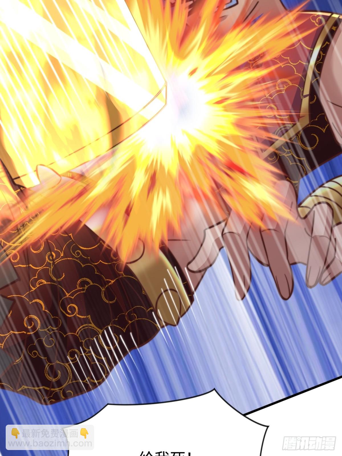 第89话  好一个英雄救美(1/2)-第90话