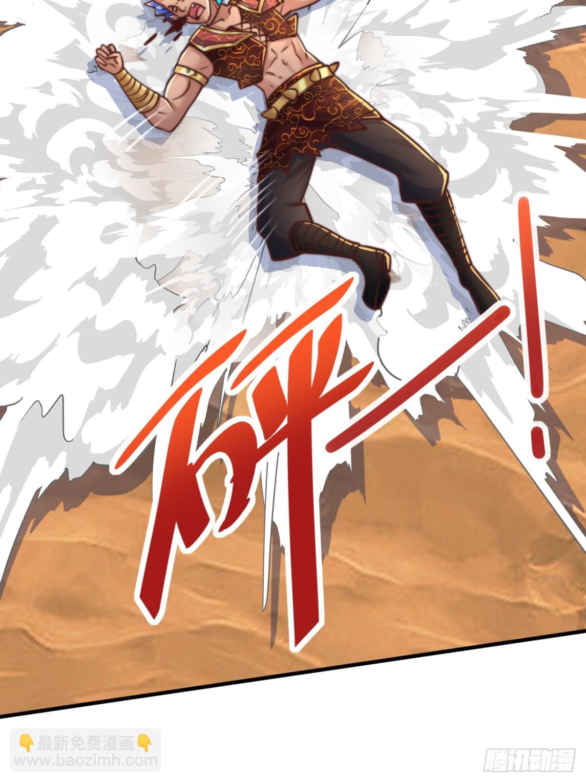 第89话  好一个英雄救美(1/2)-第90话