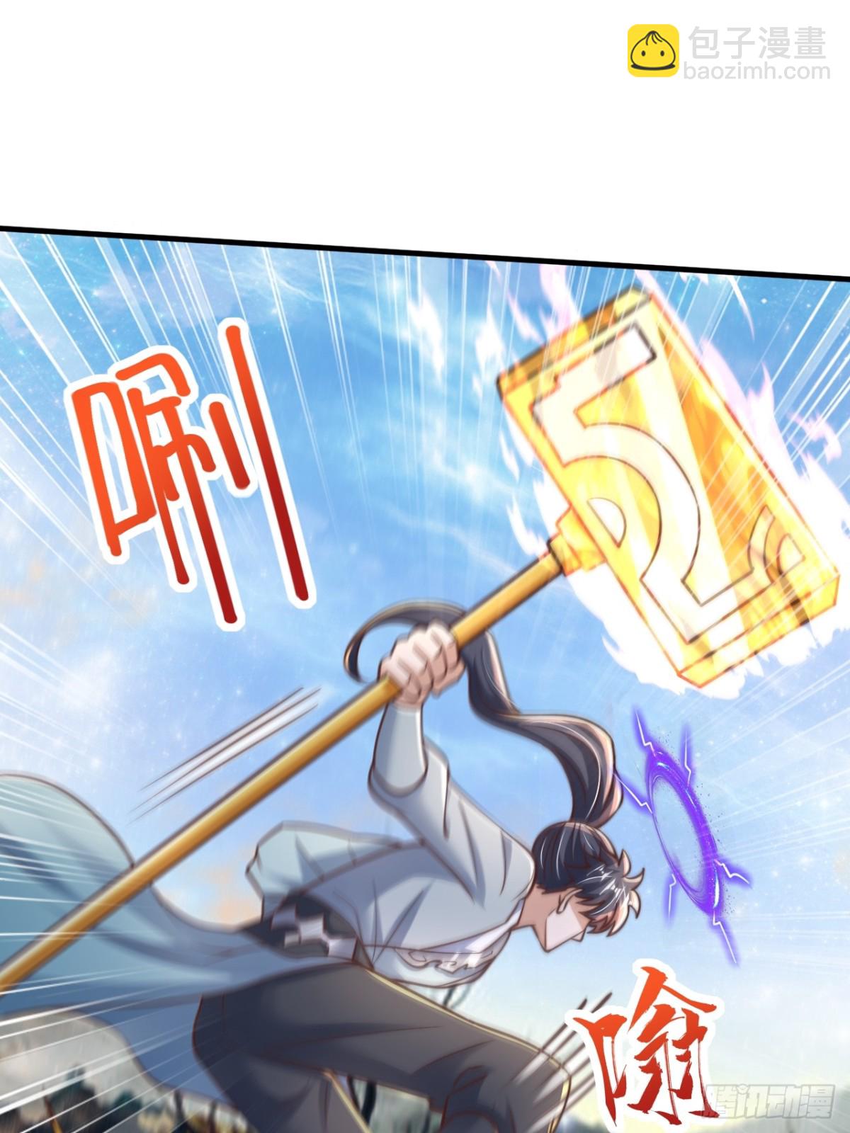 第89话  好一个英雄救美(1/2)-第90话