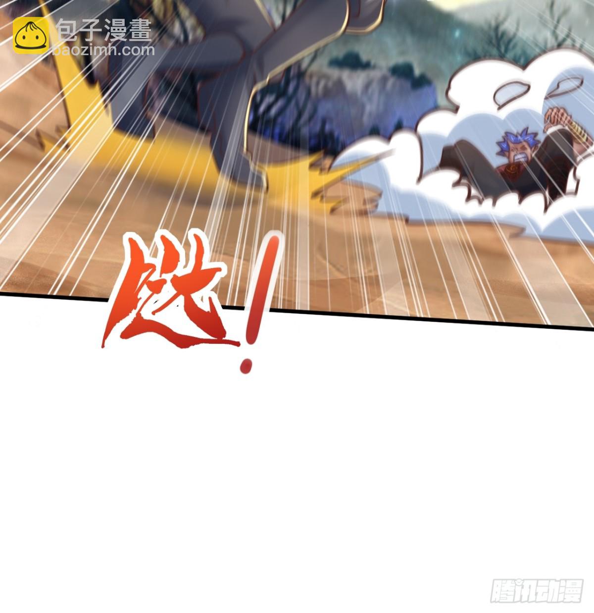 第89话  好一个英雄救美(1/2)-第90话