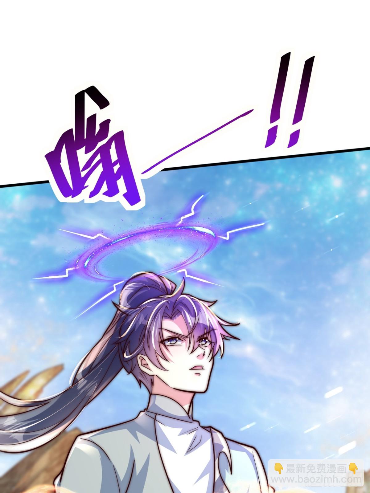 第89话  好一个英雄救美(1/2)-第90话