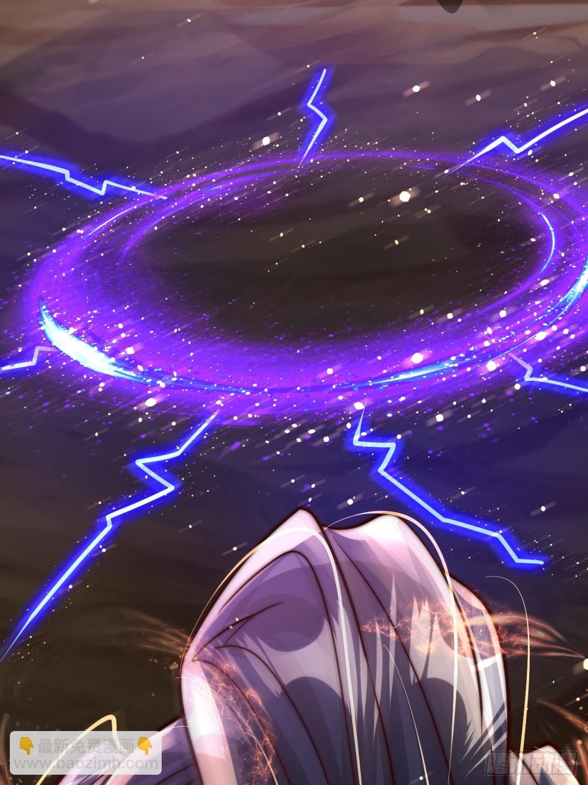 第89话  好一个英雄救美(1/2)-第90话