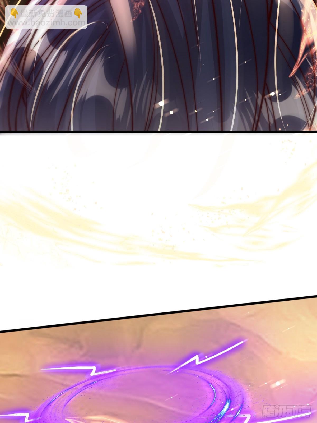 第89话  好一个英雄救美(1/2)-第90话