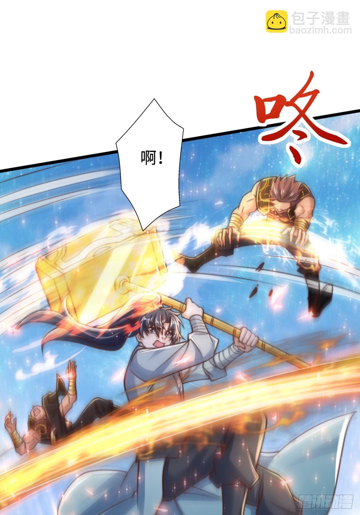 第89话  好一个英雄救美(1/2)-第90话