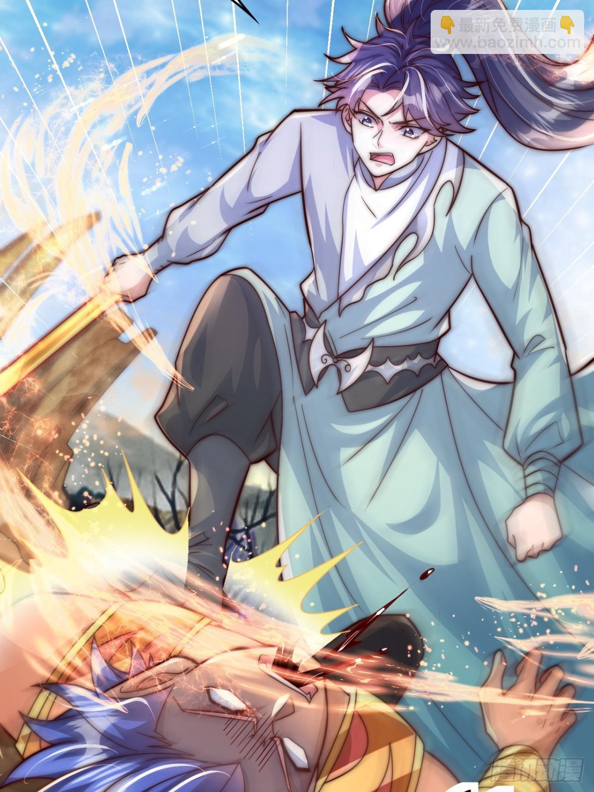 第89话  好一个英雄救美(1/2)-第90话