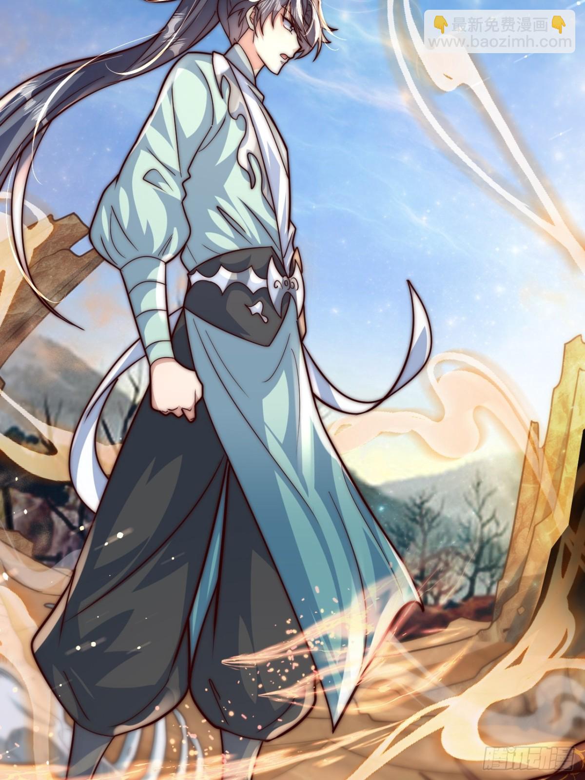 第89话  好一个英雄救美(1/2)-第90话