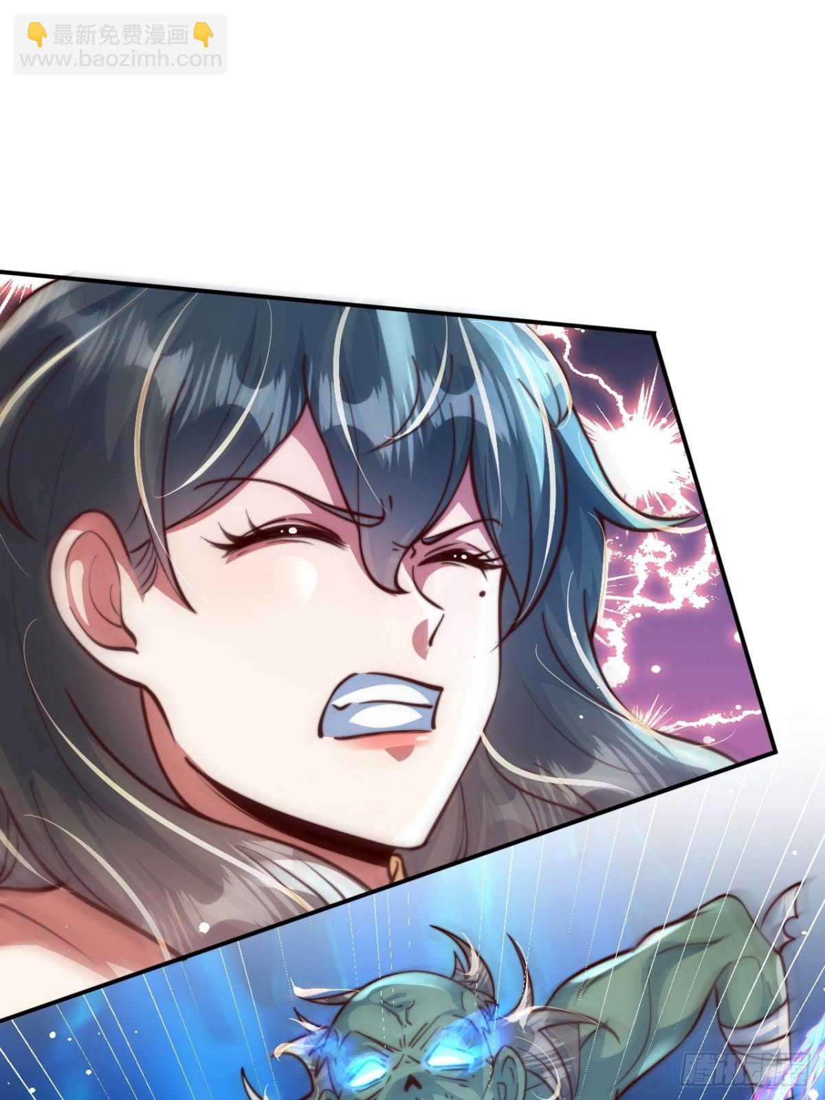 第89话  好一个英雄救美(1/2)-第90话