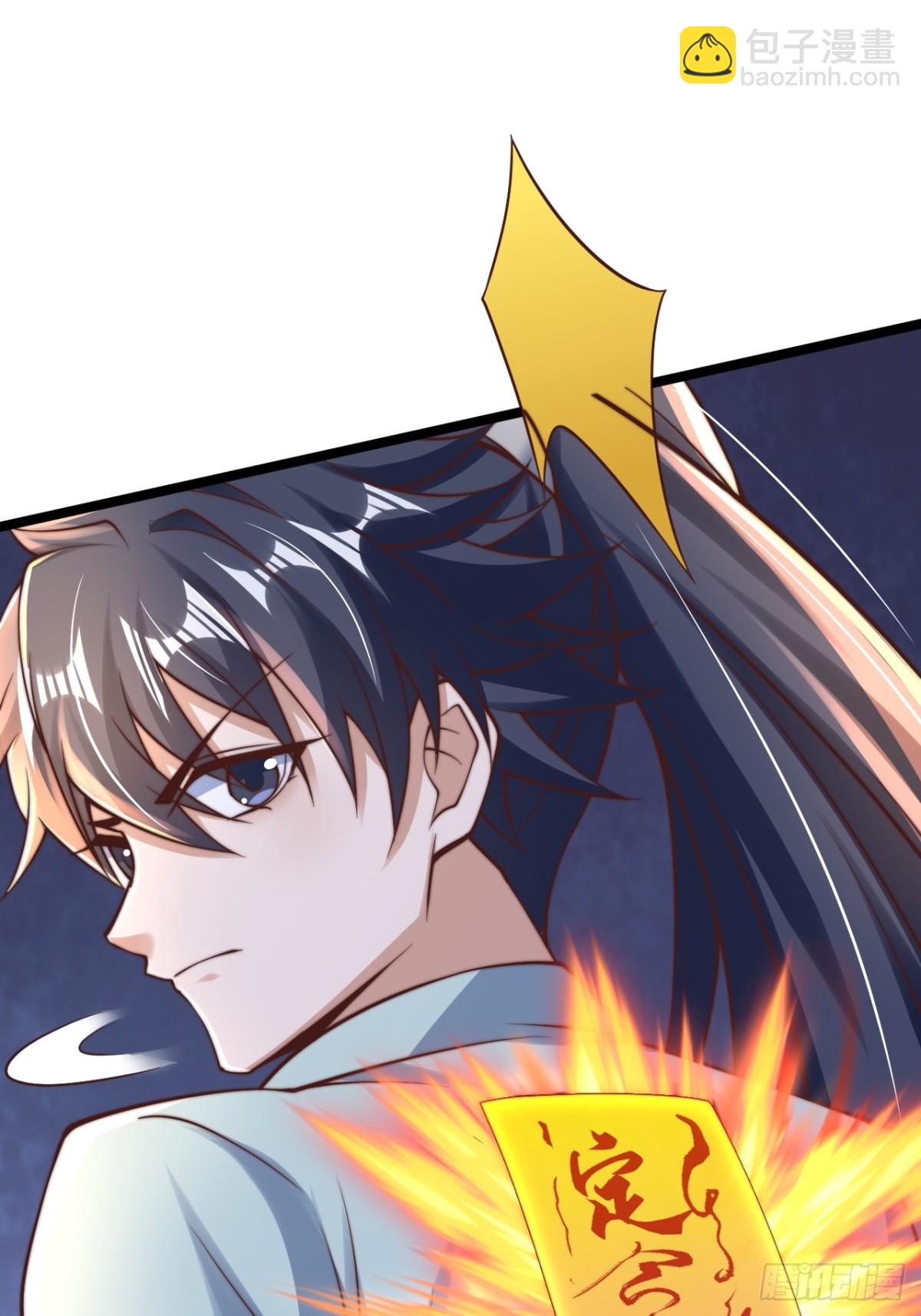 第89话  好一个英雄救美(1/2)-第90话