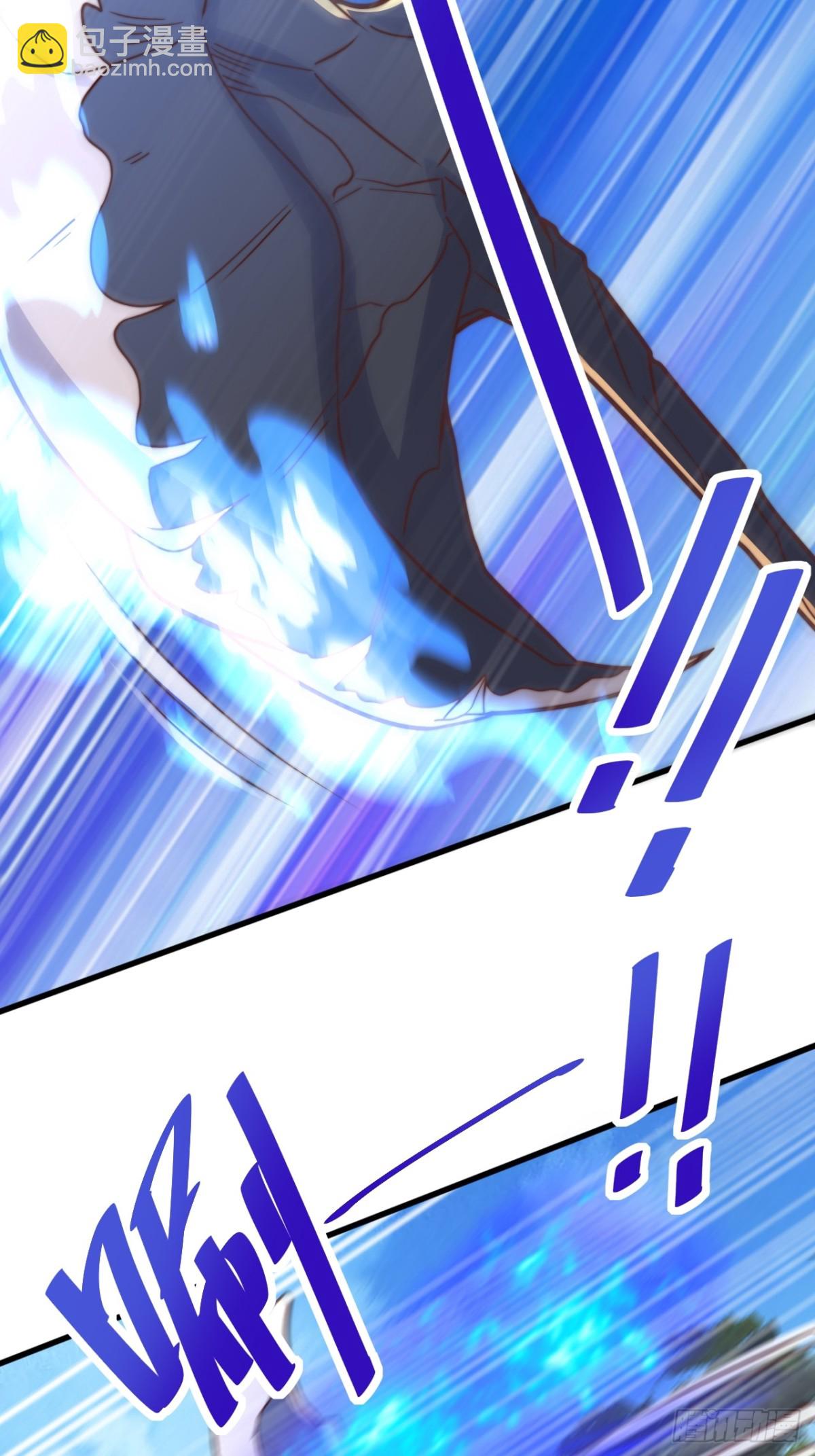 第91话 七星迷幻阵！(1/2)-第92话